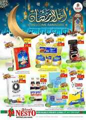 عروض نستو الدمام و الاحساء الاسبوعية 1 ابريل 2020 الموافق 8 شعبان 1441 عروض رمضان 65 8555014933