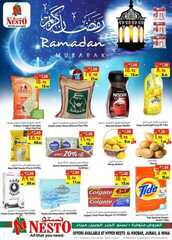 عروض نستو الافضل 3 ايام 17 مايو 2020 الموافق 24 رمضان 1441 عروض رمضان 35 7448771803