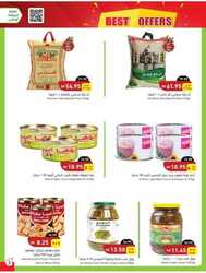 عروض بنده الاسبوعية 18 مايو 2022 الموافق 17 شوال 1443 أقوى العروض حتى نصف السعر 159 6748622937