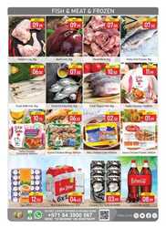 عروض المدينة هايبر ماركت 3 الأسبوعية 2 سبتمبر 2022 الموافق 6 صفر 1444 SHOPPING BAZAR 40 2194207554