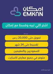 2335734673