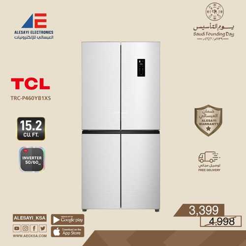 عروض العيسائي اليوم 16 فبراير 2023 الموافق 25 رجب 1444 هـ عروض يوم التأسيس 7 9331453774