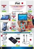 Digital Flyer 31st Issue Eid12 نسخ