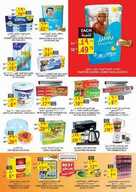FLYER SEP TAMIMI SEP RIYADH SEP FLYER JUNE TAMIMI JUNE RIYADH JUNE CP12 نسخ
