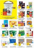 FLYER SEP TAMIMI SEP RIYADH SEP FLYER JUNE TAMIMI JUNE RIYADH JUNE CP17 نسخ
