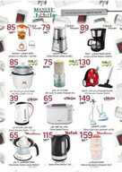 mjada36 نسخ