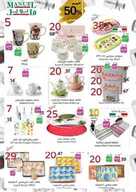 mjada37 نسخ 1