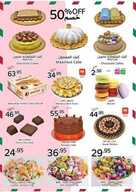mjada4 نسخ 2
