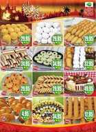 otoo2 نسخ 1