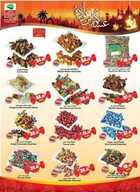 otoo3 نسخ 2