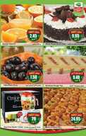 ototo6 نسخ