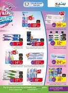 publication142 نسخ