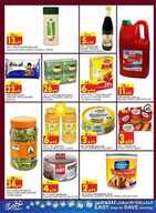ssad13 نسخ