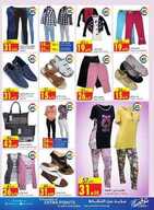 ssad18 نسخ 1
