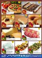 ssad4 نسخ