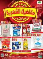 oopooo1 نسخ