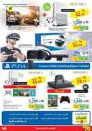 xstra13 نسخ