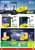 xstra17 نسخ