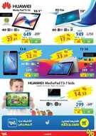 xstra23 نسخ