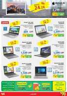 xstra28 نسخ