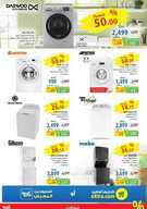 xstra40 نسخ
