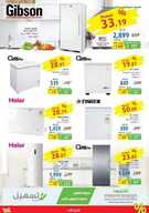 xstra45 نسخ