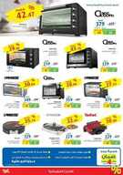 xstra50 نسخ