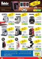 xstra56 نسخ