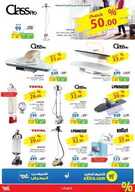 xstra58 نسخ