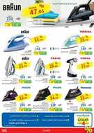 xstra59 نسخ