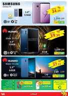 xstra64 نسخ