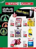 sp1 نسخ 1