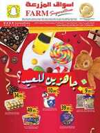 sh1 نسخ