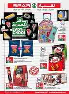 عروض سبار السعودية الاسبوعية 1 سبتمبر 2021 الموافق 24 محرم 1443