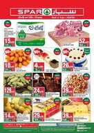 عروض سبار للخضار و الطازج 11 اكتوبر 2021 الموافق 5 ربيع الاول 1443 10 SPAR 11 10 20212 نسخ