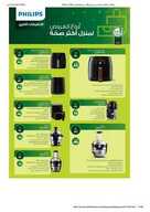 XX47 نسخ