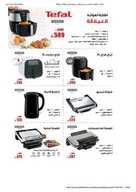XX48 نسخ