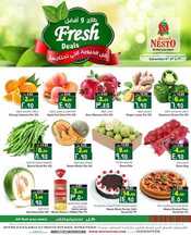 Fresh Deals @ Hyper NestO Riyadh Buraydah page 1 Copy