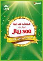 1 Copy 40