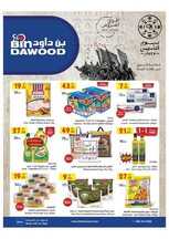 bn page 01 Copy