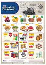 bn page 1 Copy