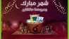 FB IMG 1647379150299
