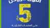 FB IMG 1660476197792