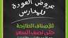 FB IMG 1661082715647