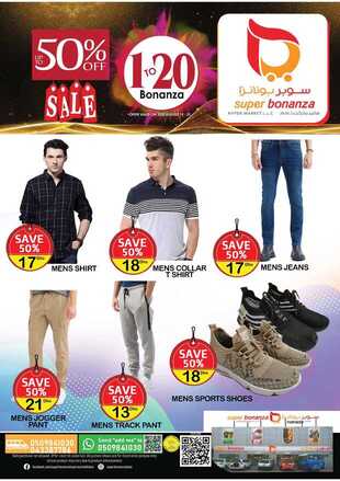 SUPER BONANZA OFFER page 0001