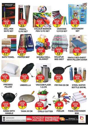SUPER BONANZA OFFER page 0004
