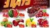 FB IMG 1664643005910