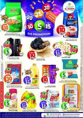 FB IMG 1664906369450
