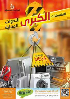 FB IMG 1664924168584