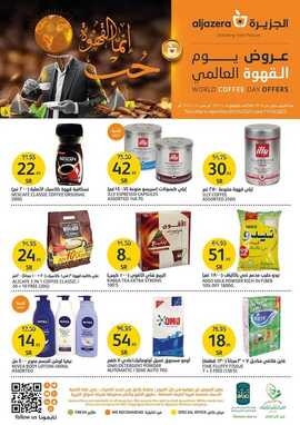 FB IMG 1664924170100